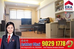 Blk 808 Tampines Avenue 4 (Tampines), HDB 3 Rooms #188121572